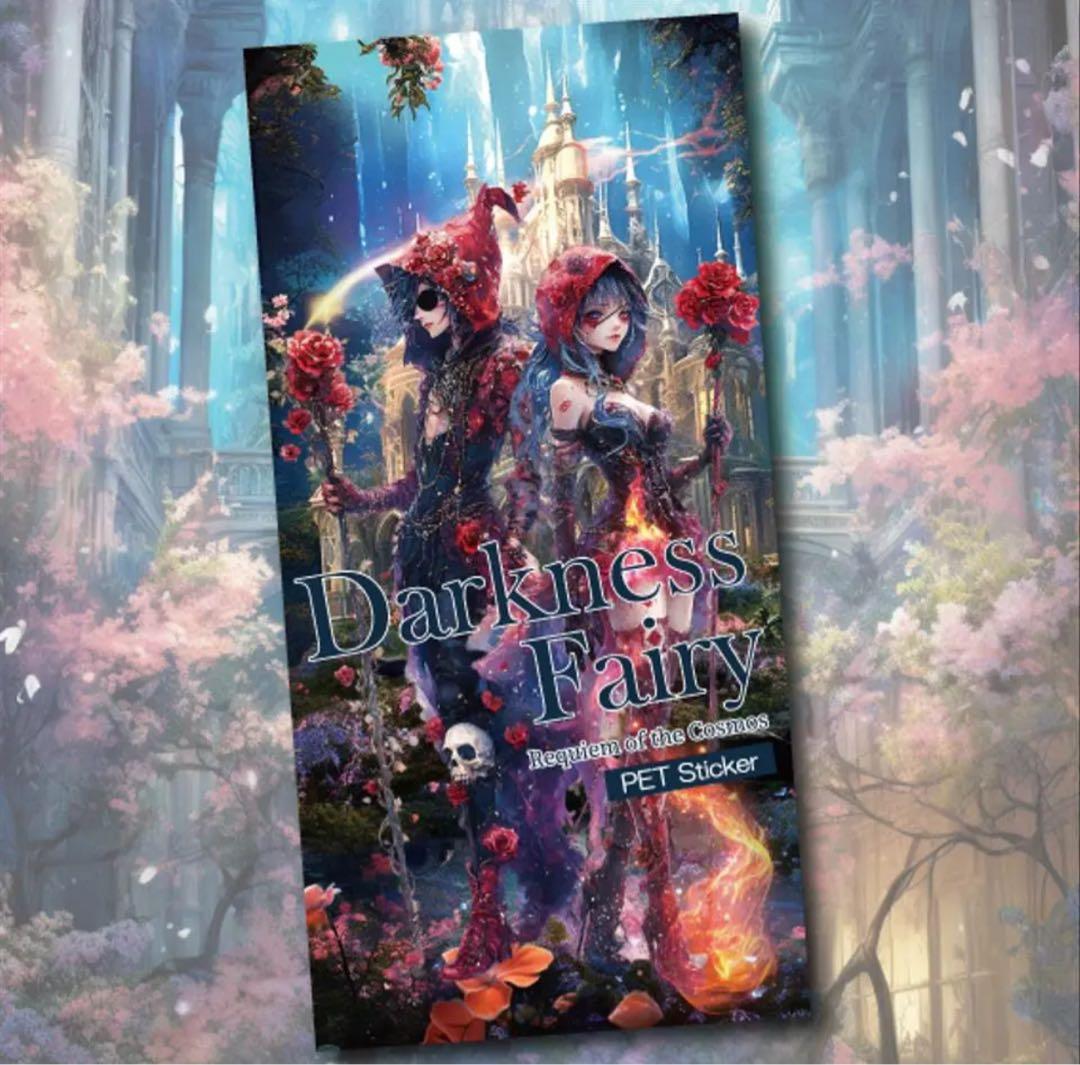 Yuki＊様♡ありがとうございます♡