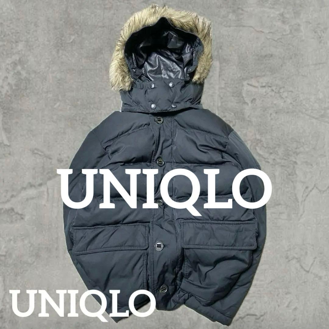 花*ん様 OLD UNIQLO ファー付き ダウンジャケット グランジ 平成 お