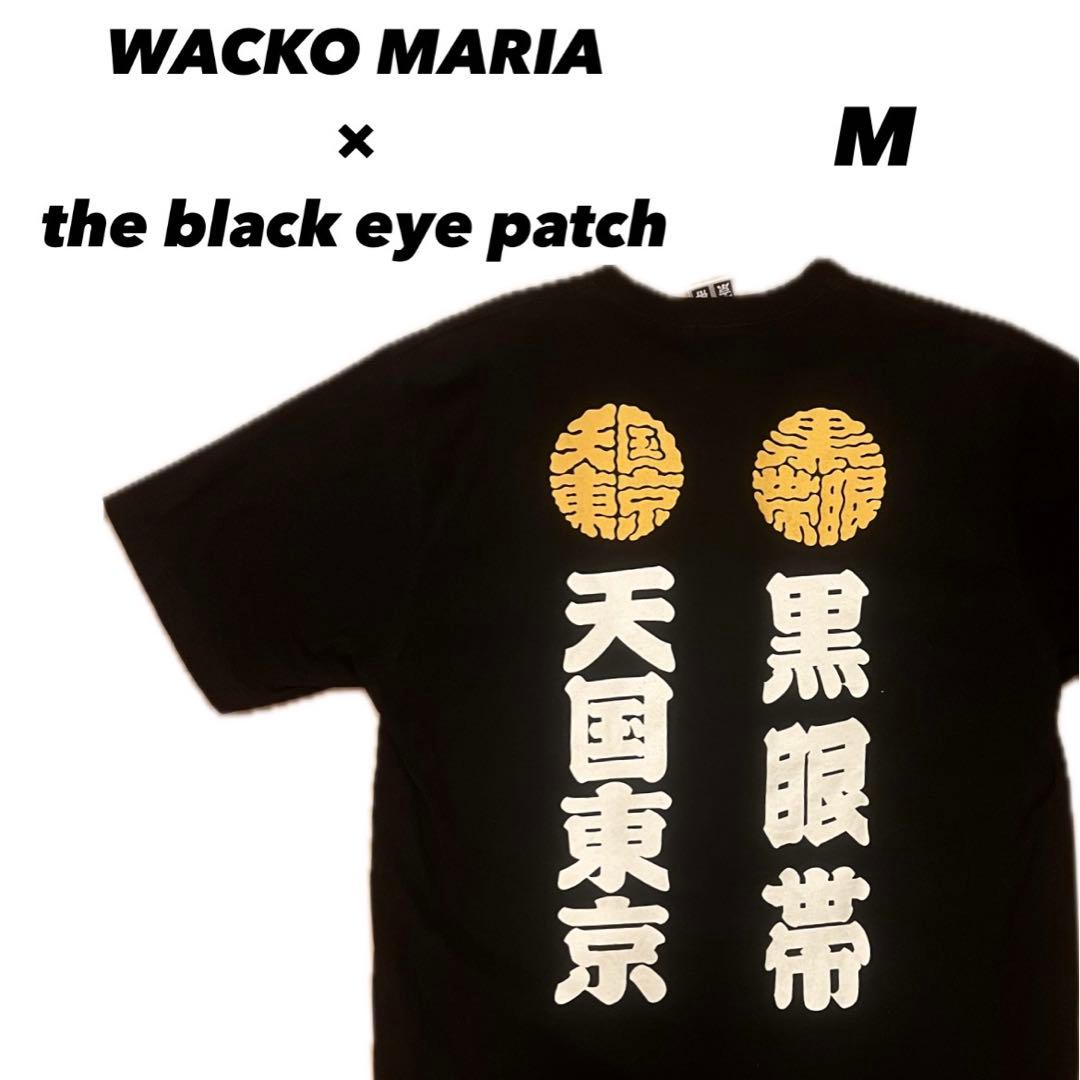 天国東京×黒眼帯 ／WACKO MARIA blackeyepatch - メルカリ