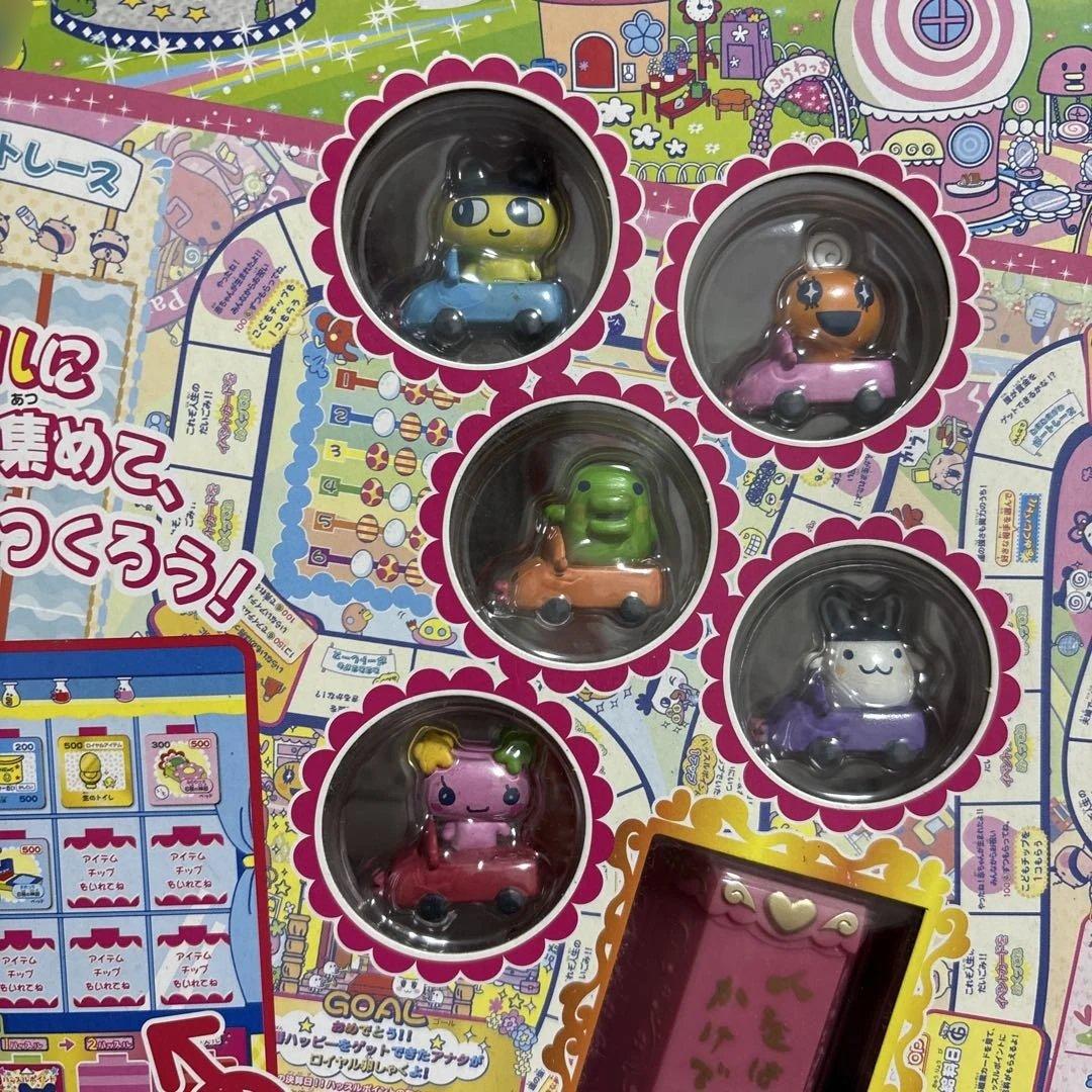 たまごっちの生きるみっちゲーム 人生ゲーム廃盤未使用 - メルカリ