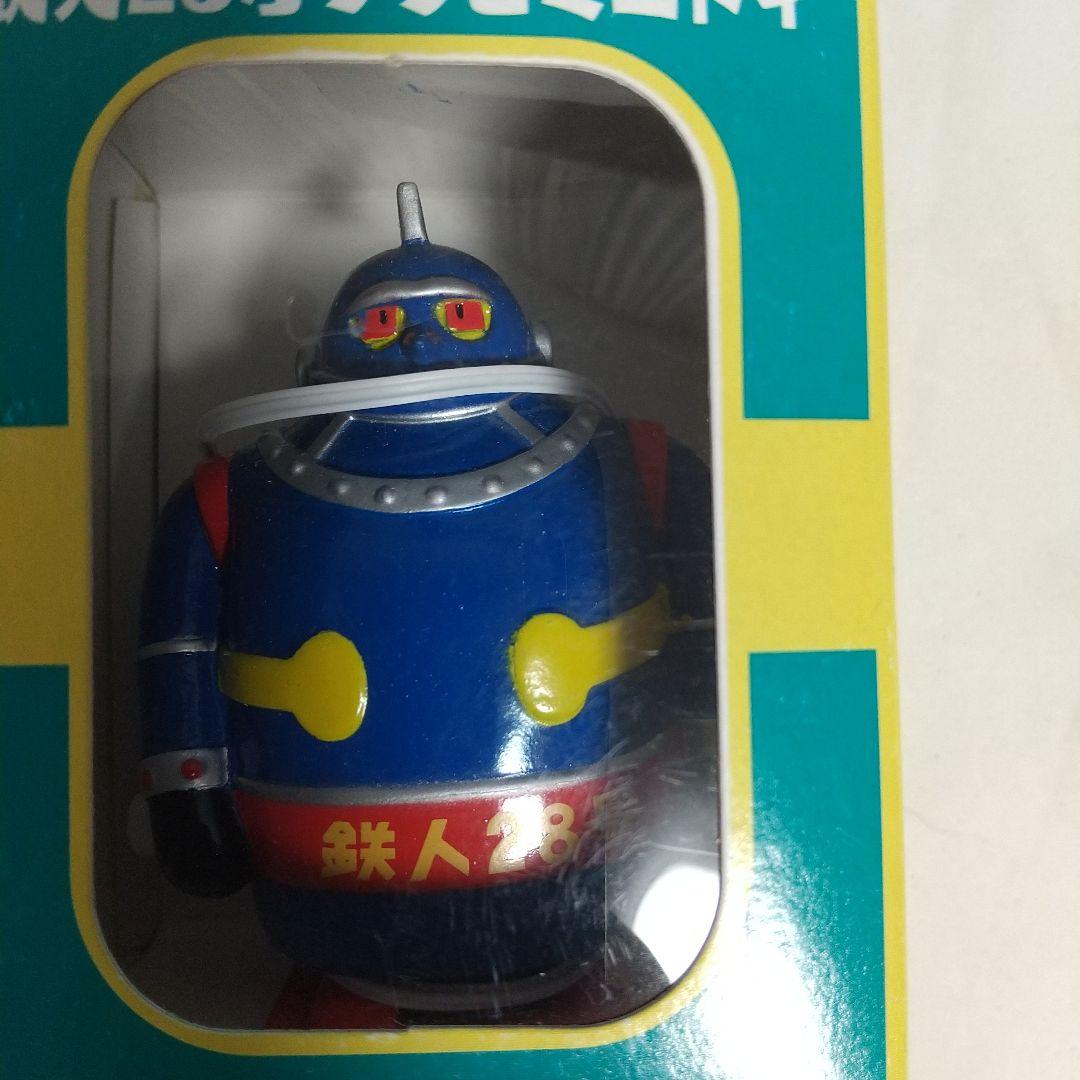 限定品！鉄人28号ソフビミニトイ2セット&オマケ