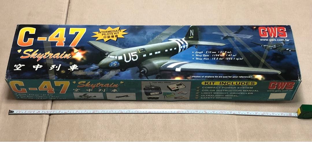 C-47 or DC3 機体キット EPS素材 機体のみ