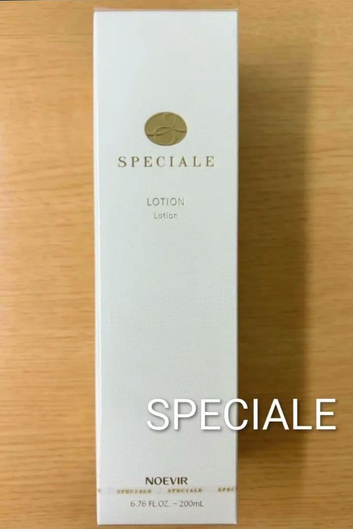 ＊ノエビア　スペチアーレ　薬用ローション＊ 新品・未開封 pho_01555_m.jpg
