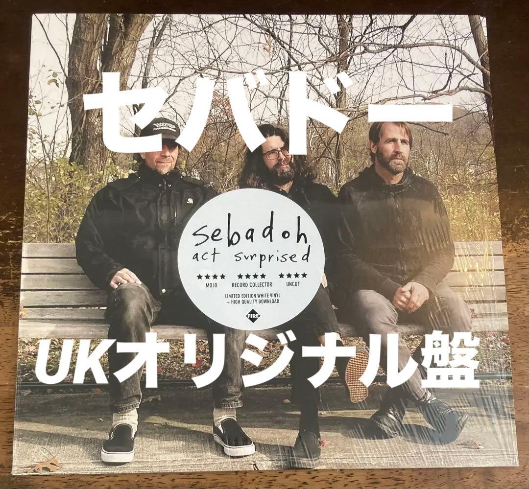 ■高音質UKオリジナル盤/USオルタナ名盤■SEBADOH / セバドー■Act 2026年最新】seBADohの人気アイテム - メルカリ