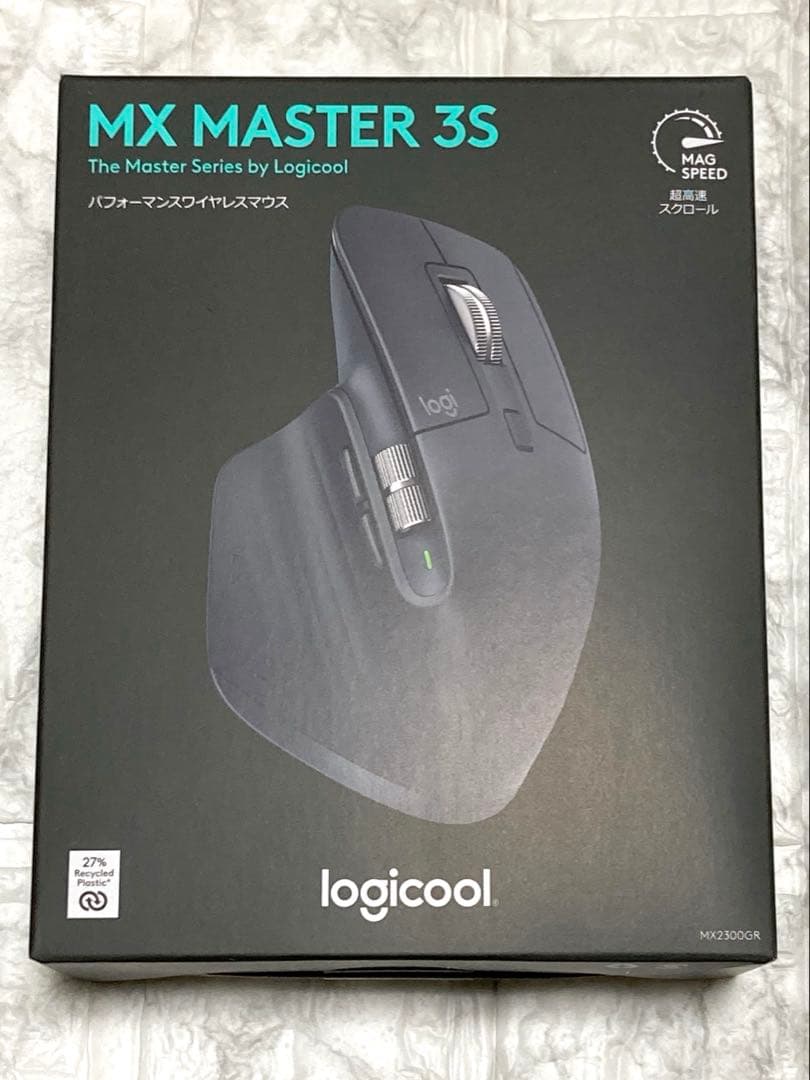 【新品未開封】Logicool MX MASTER 3S ワイヤレスマウス Amazon.co.jp: Logicool MX MASTER 3S for Mac パフォーマンス