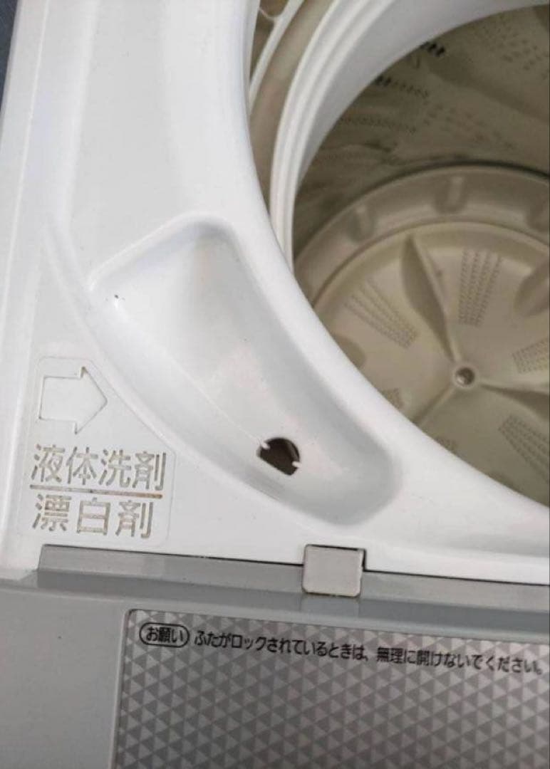 Panasonic NA-F50B9 5.0kg 全自動洗濯機