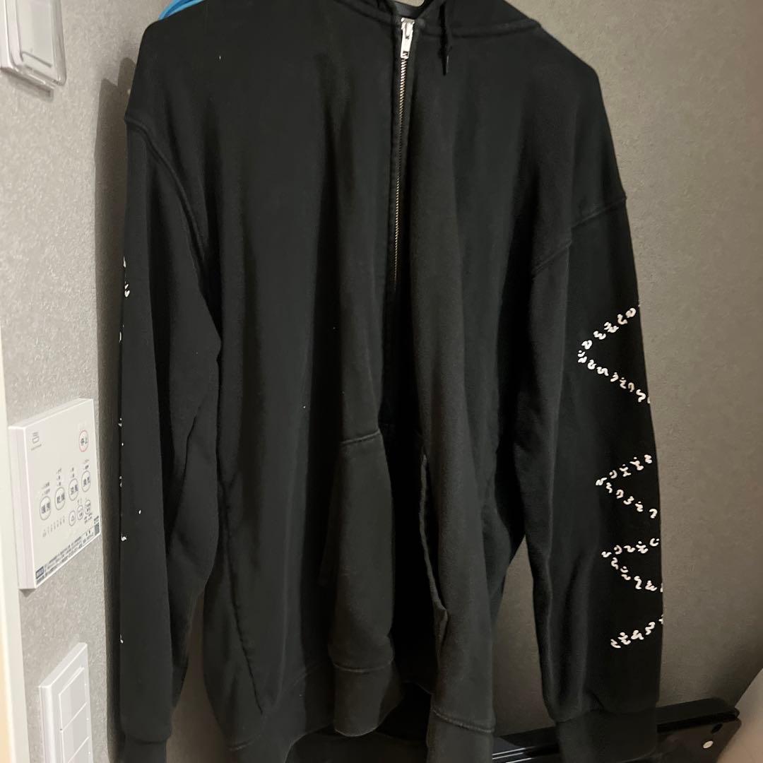 新天地開闢集団ジグザグパーカー - メルカリ