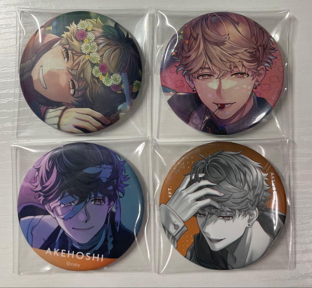 ブレマイ 缶バッジセット 樋宮明星 - メルカリ