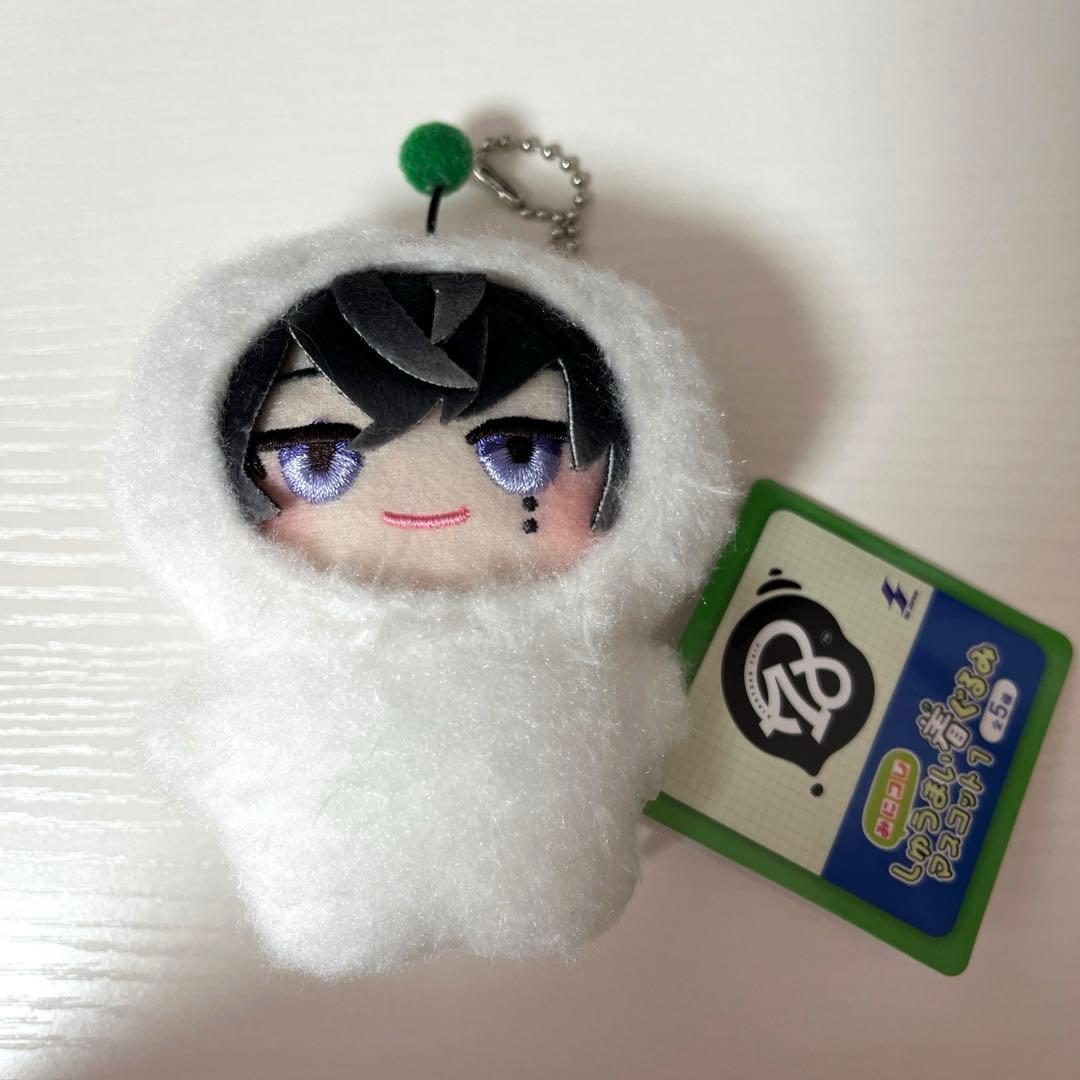 18TRIP エイトリ みにコレ！ しゅうまい着ぐるみマスコット 叢雲添