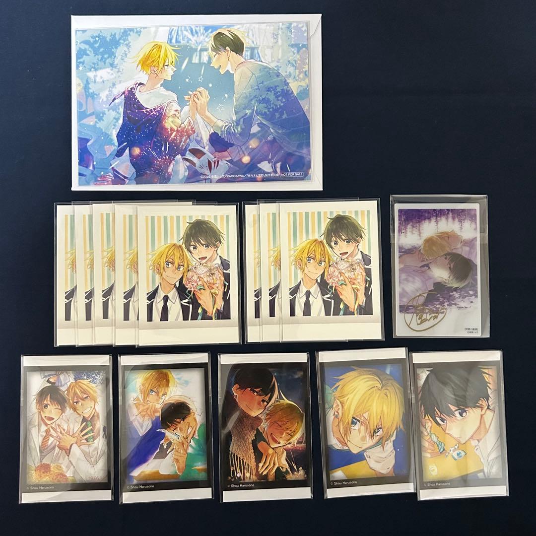 カード・フォト・ブロマイド 123456 カード検索 ｜ Z/X - Zillions of enemy X - ゼクス公式サイト