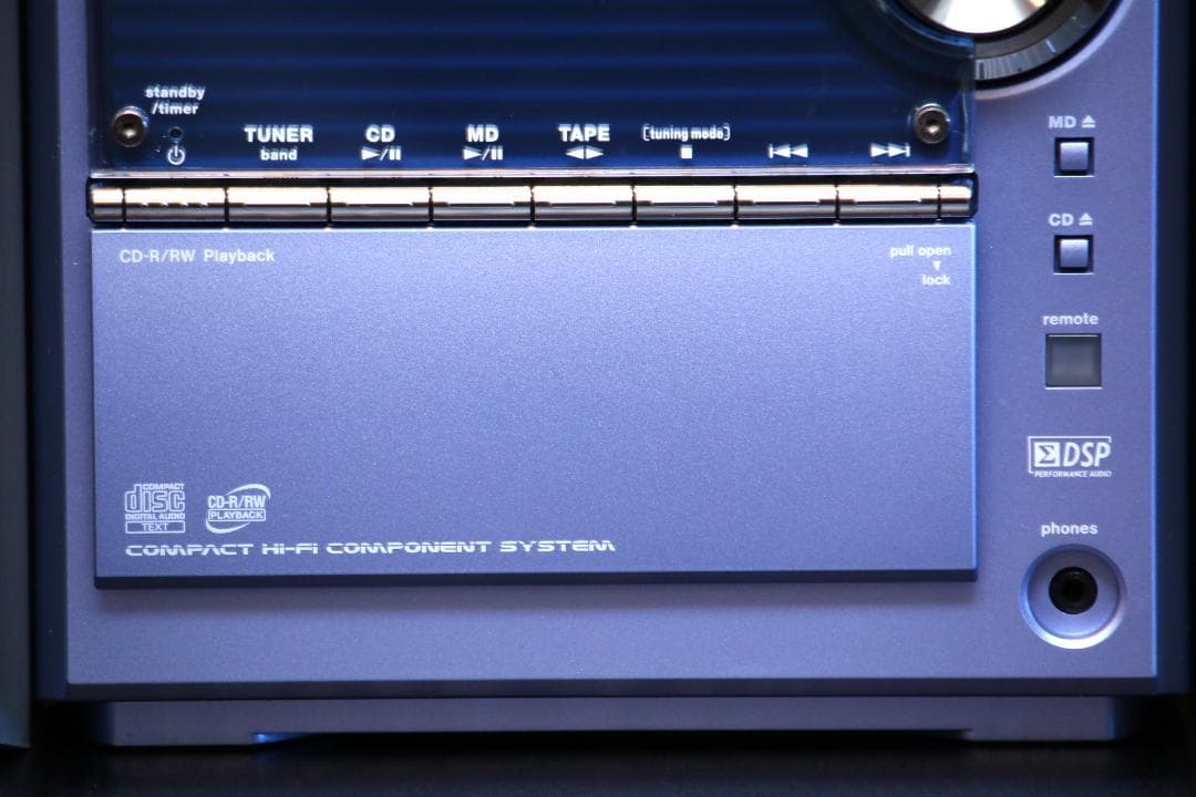 KENWOOD SL3MD CD/MD/TUNER/TAPE コンポ 完動品 - メルカリ