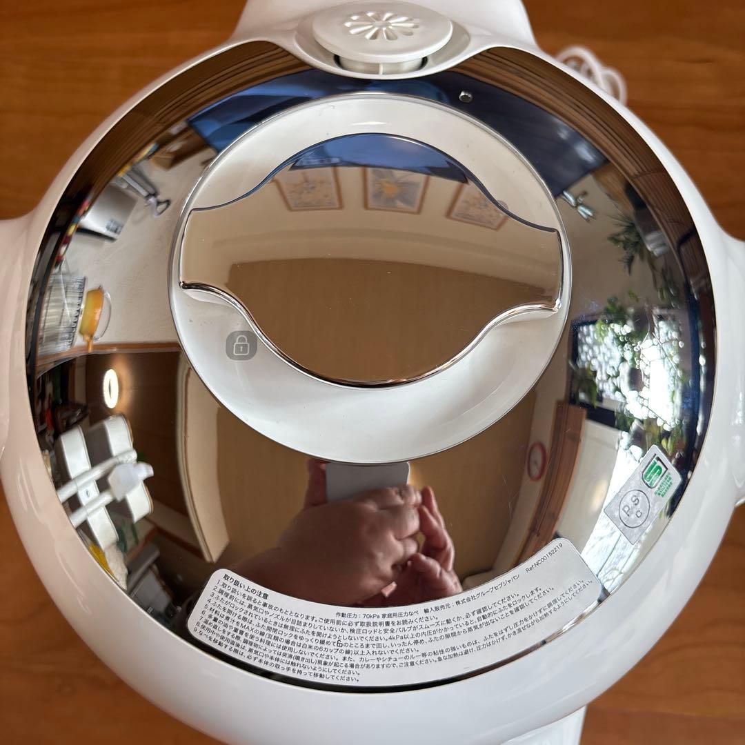 値下げ⭐︎美品✨✦T-fal クックフォーミーエクスプレス CY8511JP