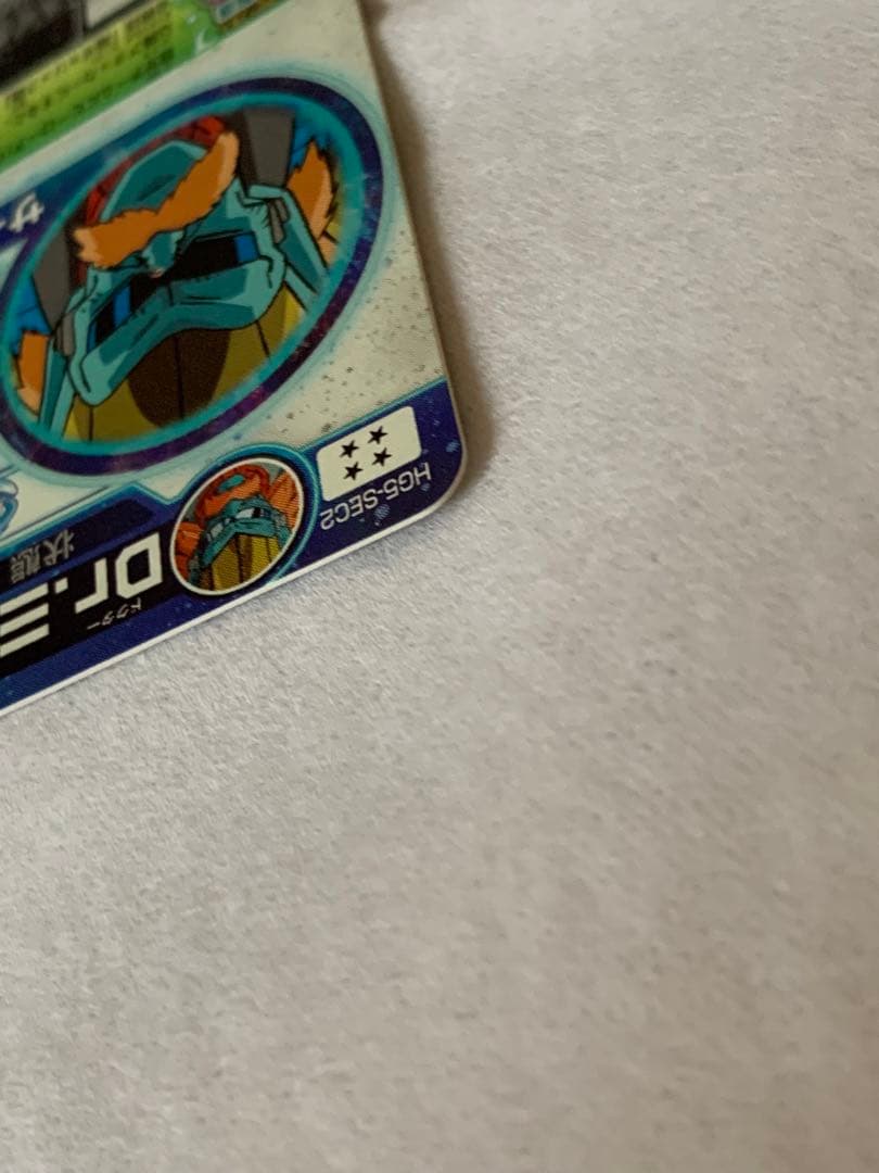 ドラゴンボールヒーローズ ドクターミュー HG5-SEC2 シークレット