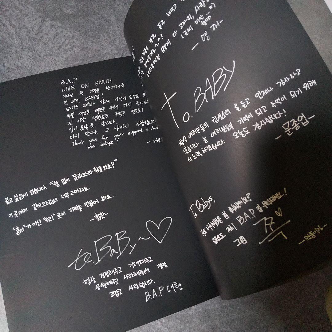 B.A.P 3枚組 DVD【日本盤】「LIVE ON ～ 」【日本語字幕付き】②