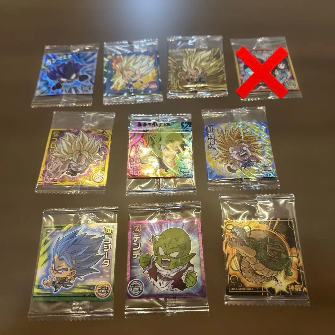 バラ売り⭕️】ドラゴンボール ウエハース シール 未開封 まとめ売り