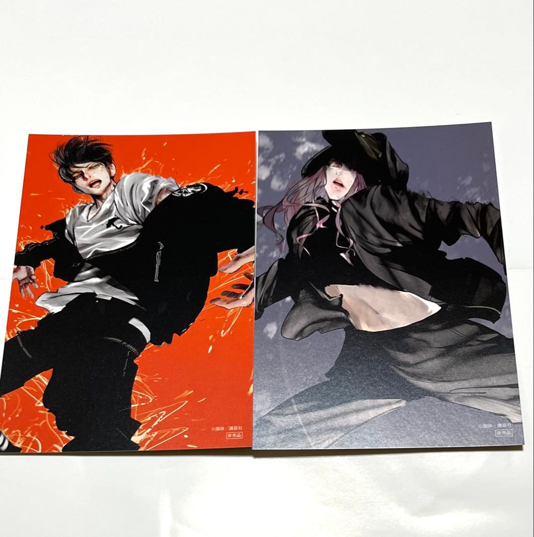 ワンダンス 特典 イラストカード 花木 伊折 恩 湾田 4種各2枚 - メルカリ