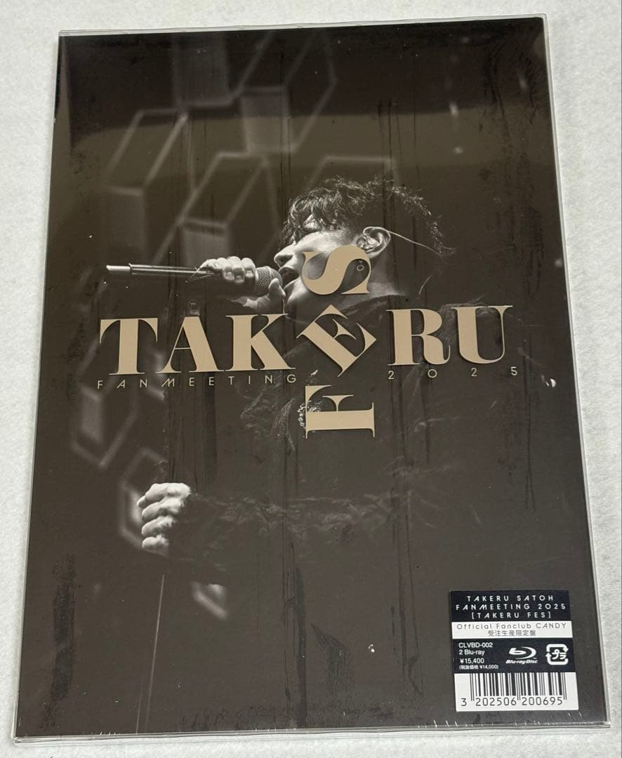 新品 佐藤健 FANMEETING 2025 Blu-ray FC受注生産限定盤 - メルカリ