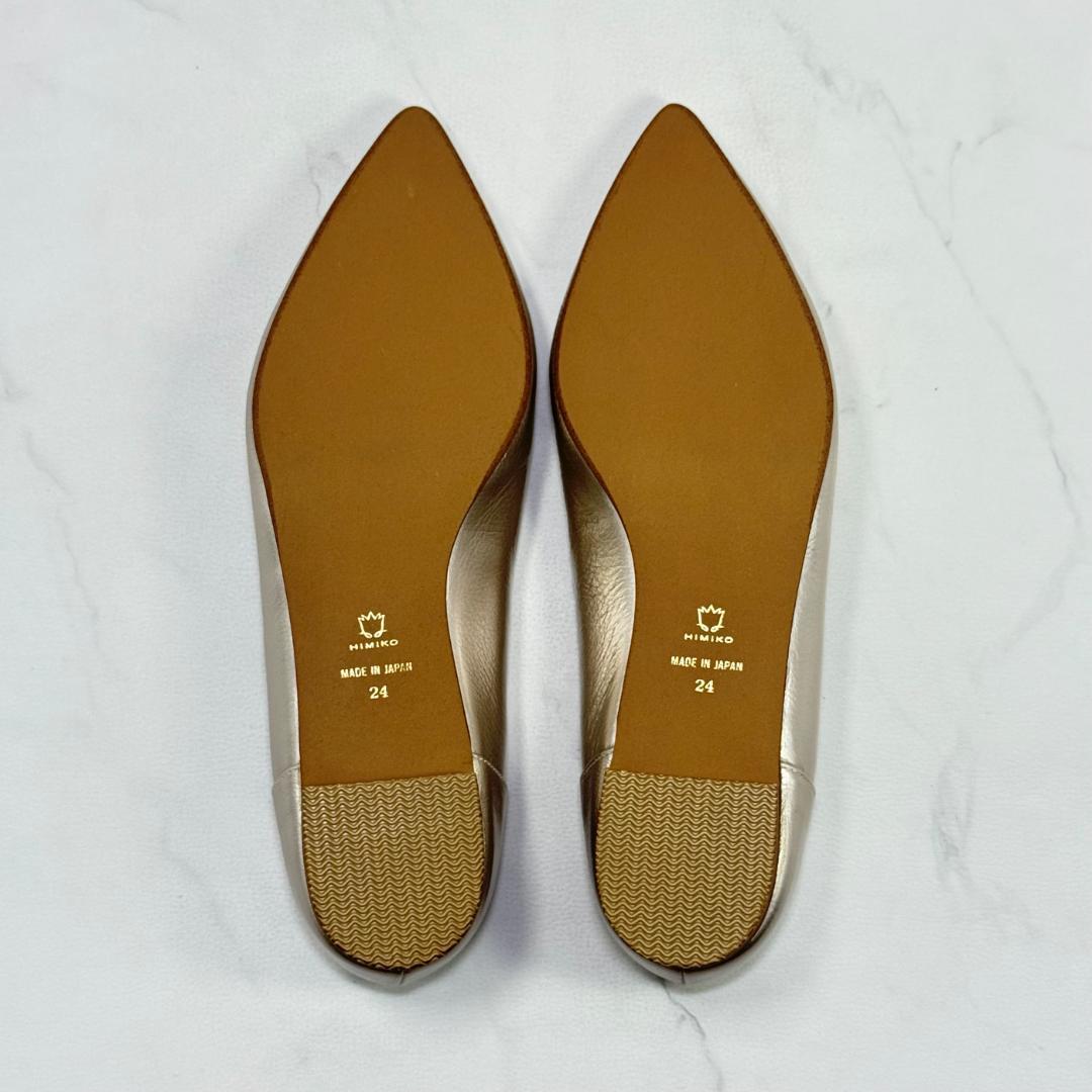 美品】HIMIKO フラットプレーンパンプス 24㎝ プラチナ