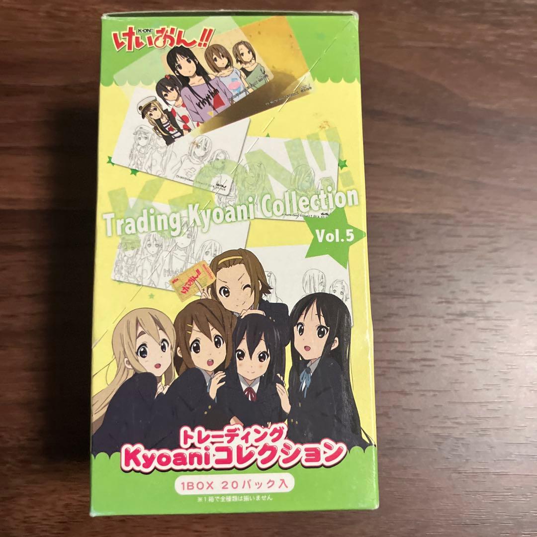 けいおん！ かっとぶくろ？ 第5弾 コレクション20パック