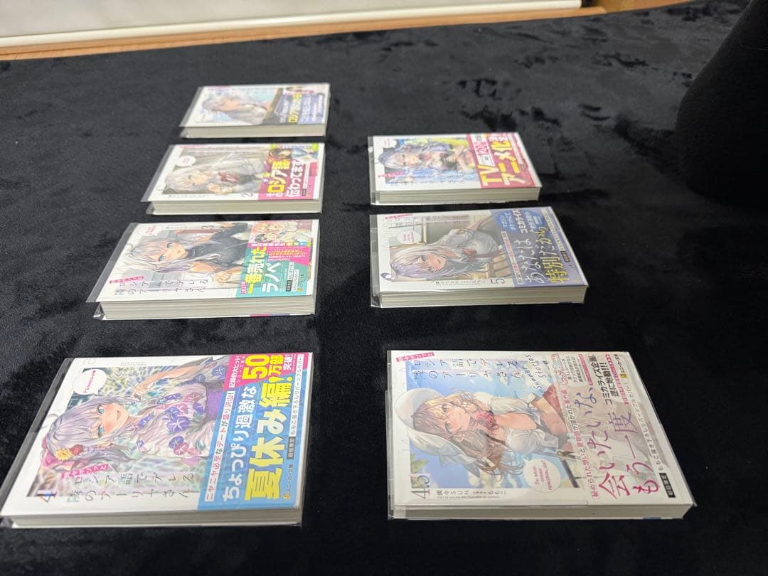 漫画 小説まとめ売り　個別可能詳しい内容は説明欄まで