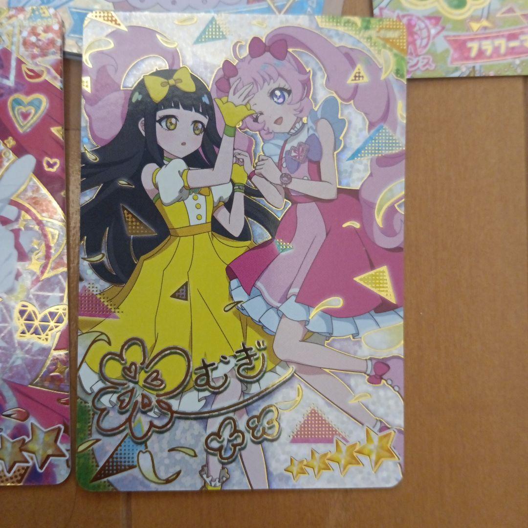 ひみつのアイプリ引退品 - メルカリ