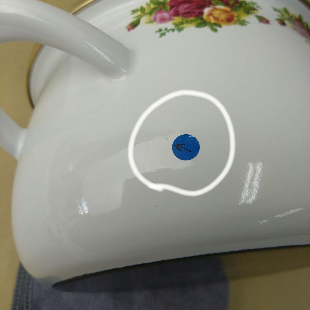 ロイヤル・アルバート オールドカントリーローズ 深型両手鍋16cm 10