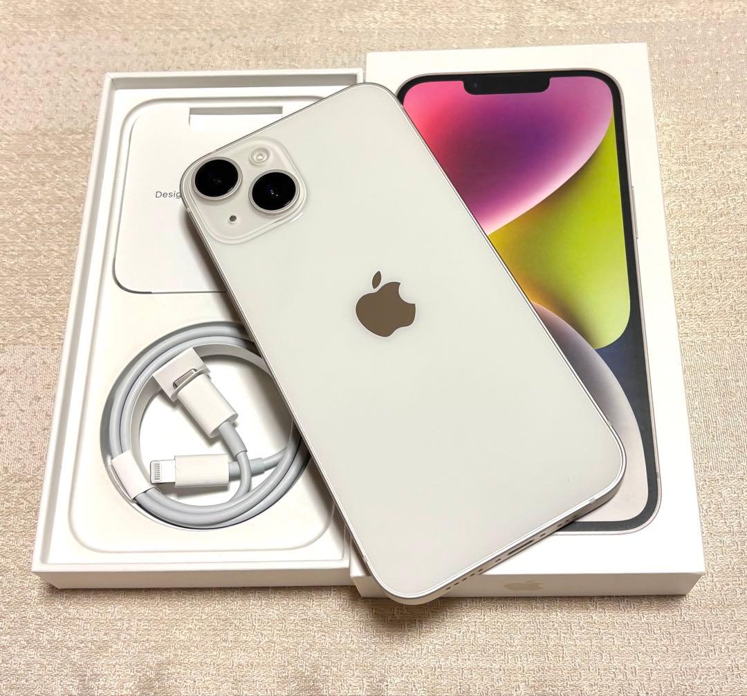 Apple iPhone 14 ホワイト 本体とケーブル付き - メルカリ