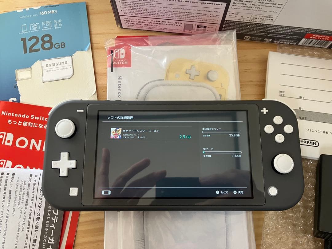 Nintendo Switch Lite グレー 128GB Amazon.com: Nintendo Switch Lite - Gray : Electronics