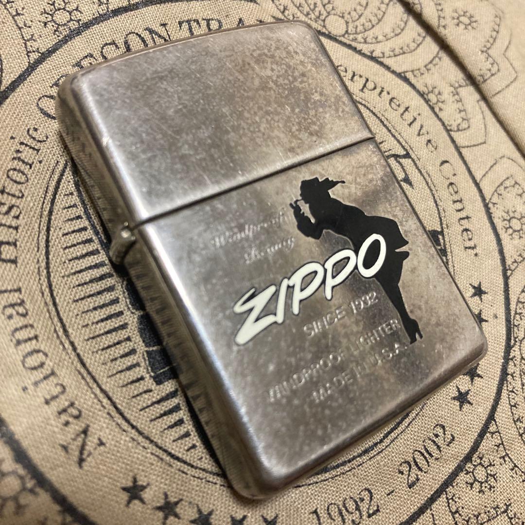 zippo ジッポライター ウィンディ 1995年 ヴィンテージライター - メルカリ