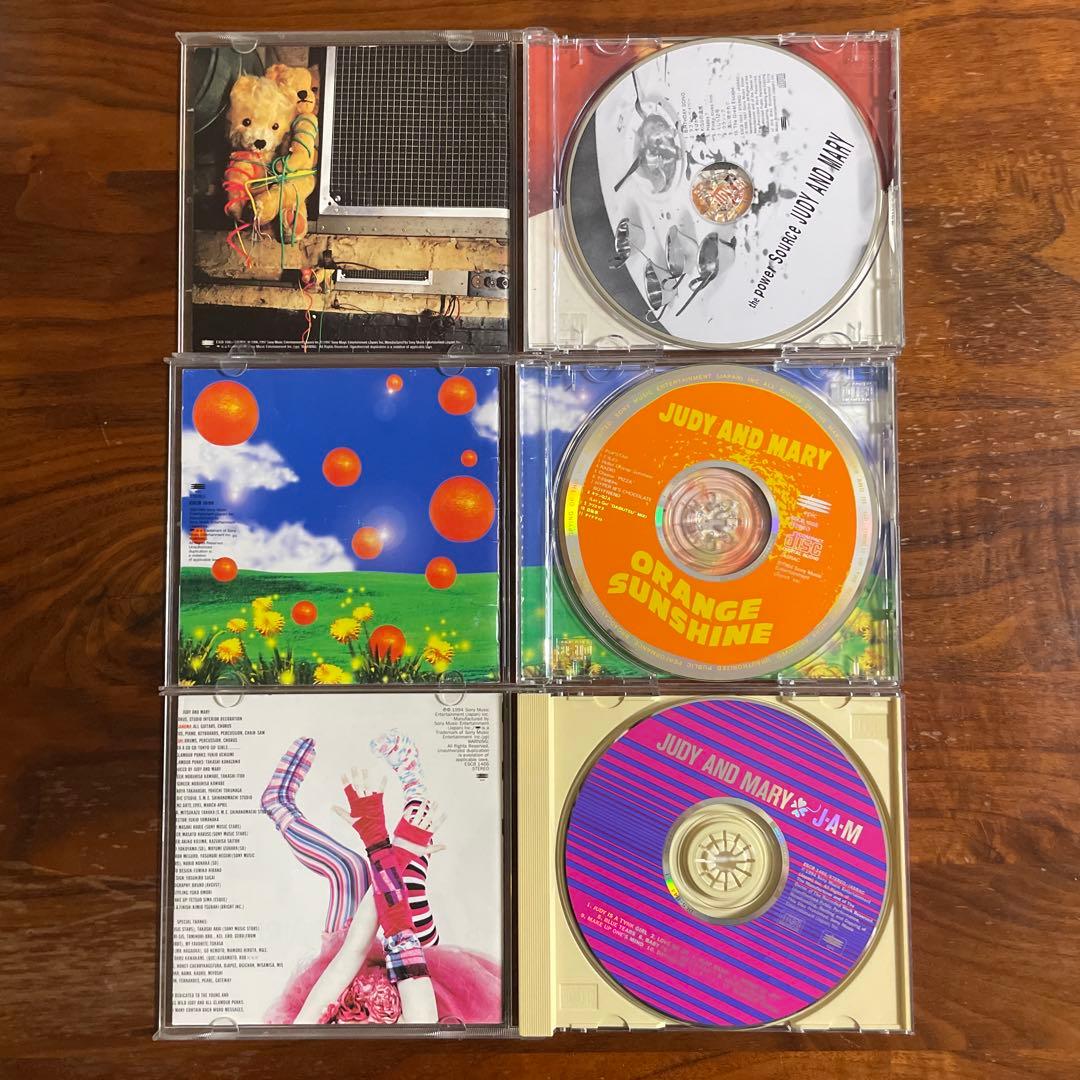 JUDY AND MARY CDセット 3枚組 ジュディマリ - メルカリ