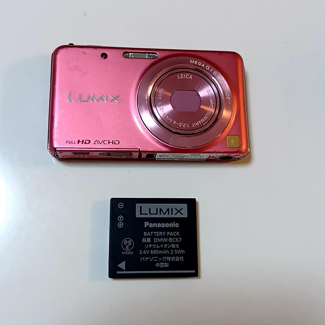 Panasonicコンパクトデジタルカメラ　LUMIX DMC-FX80 ピンク 概要 デジタルカメラ DMC-FX80 | LUMIX（ルミックス） ミラーレス一眼