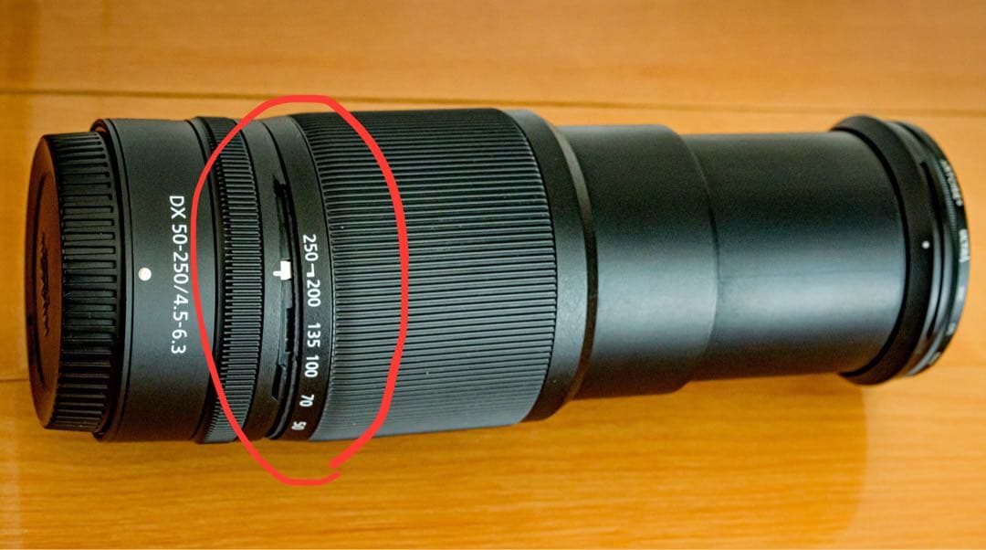 NIKKOR Z DX 50-250mm f/4.5-6.3 VR ズームレンズ