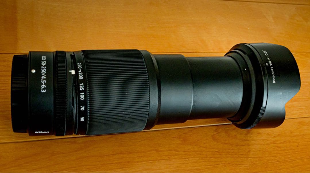 NIKKOR Z DX 50-250mm f/4.5-6.3 VR ズームレンズ