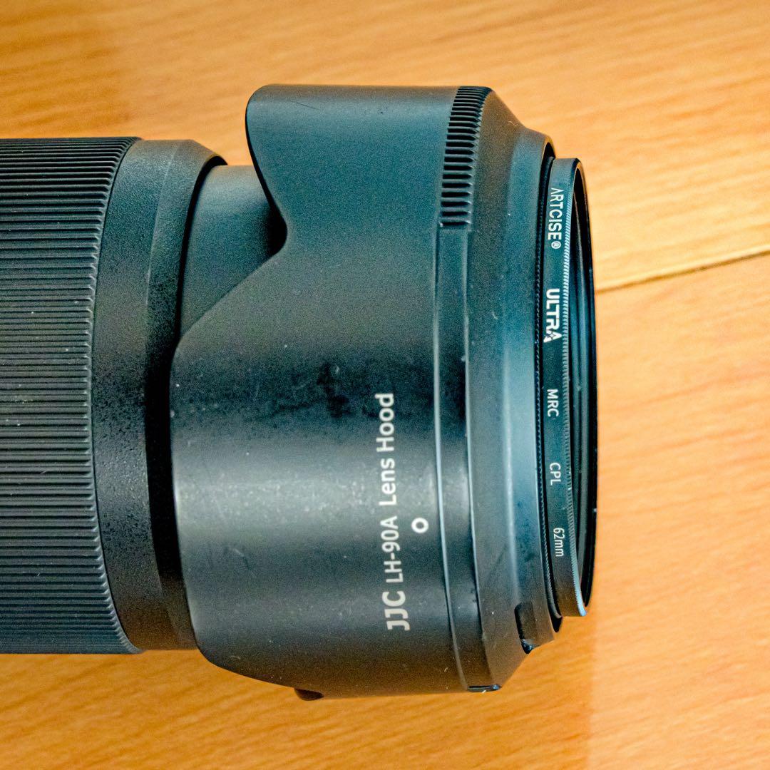 NIKKOR Z DX 50-250mm f/4.5-6.3 VR ズームレンズ