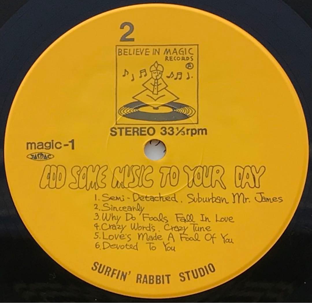 山下達郎/ADD SOME MUSIC TO YOUR DAY 稀少盤！ 美盤！ - メルカリ