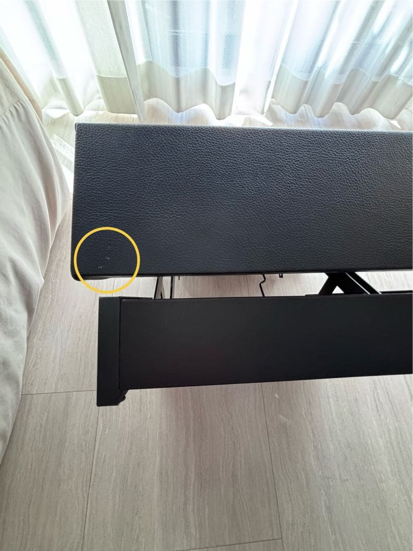 甲南 補助ペダル 足台 SP-D レバー 8段式