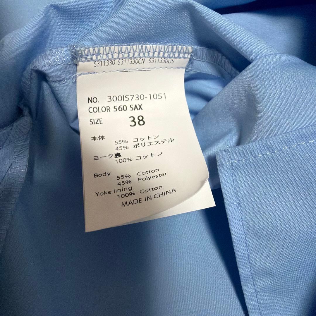 ENFOLD エンフォルド TWIN SHIRT 水色 サイズ38 - メルカリ