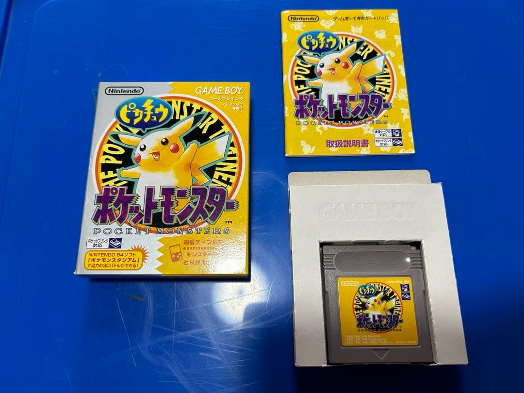 riki　ピカチュウ版 NBPM_036 ナノブロック ポケットモンスター ピカチュウDX | 玩具卸売