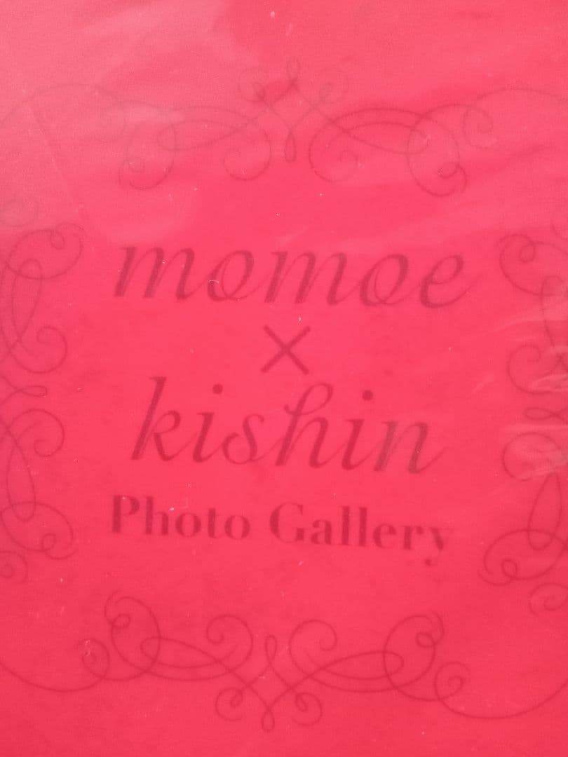 山口百恵 赤いシリーズ DVDマガジン全55巻 専用BOX5個/ポスター