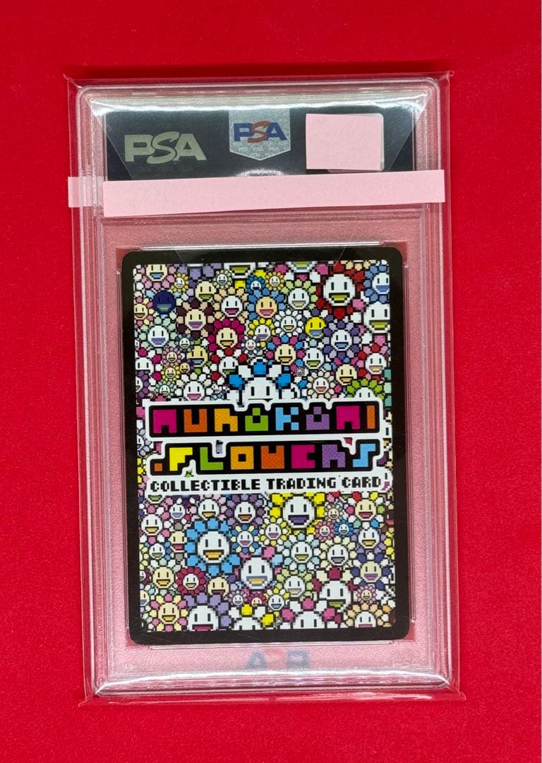PSA9 英語版108フラワーズ 村上隆◼️ネオンSP-109/UR - メルカリ