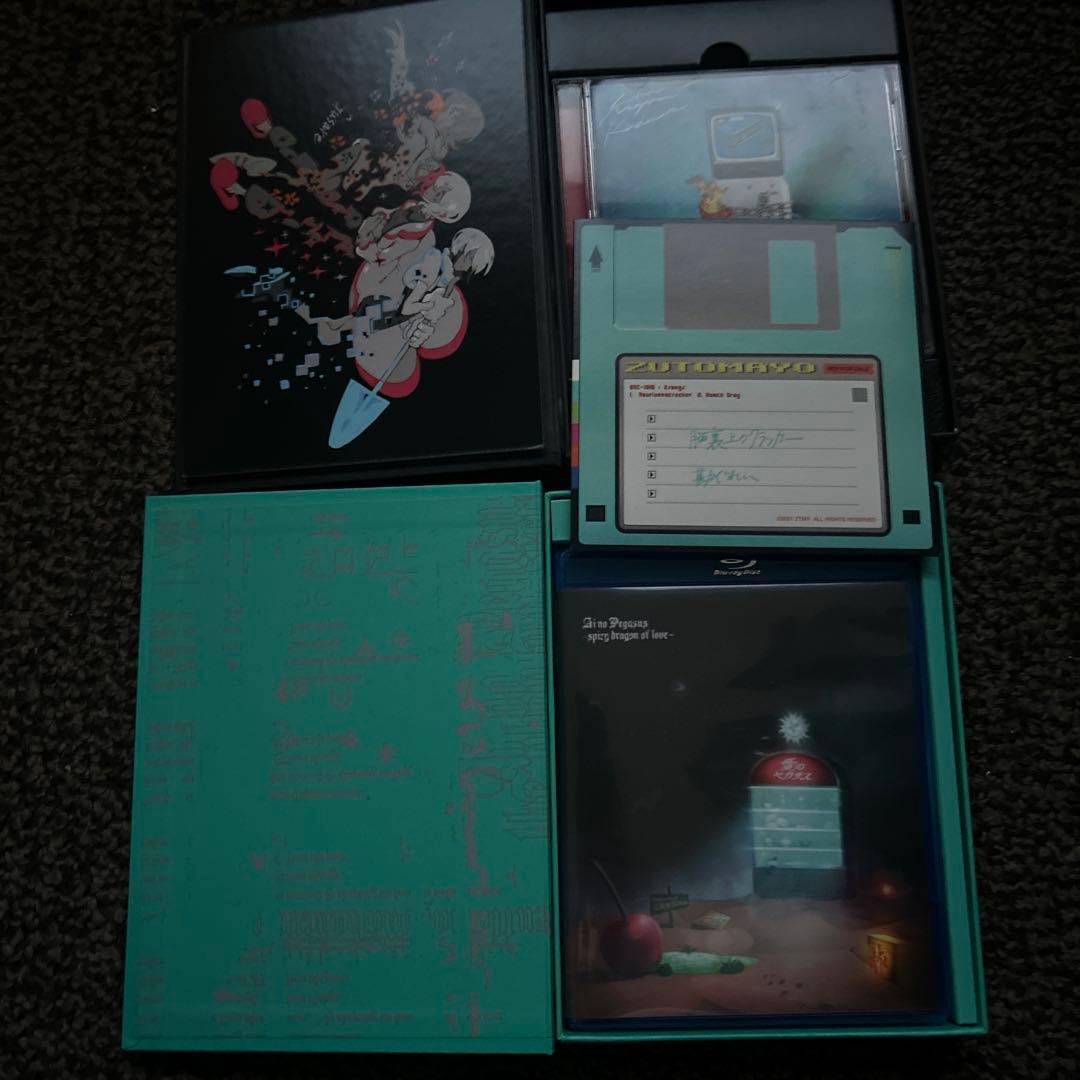 ずっと真夜中でいいのに。魔導書 プレイパス使用済み