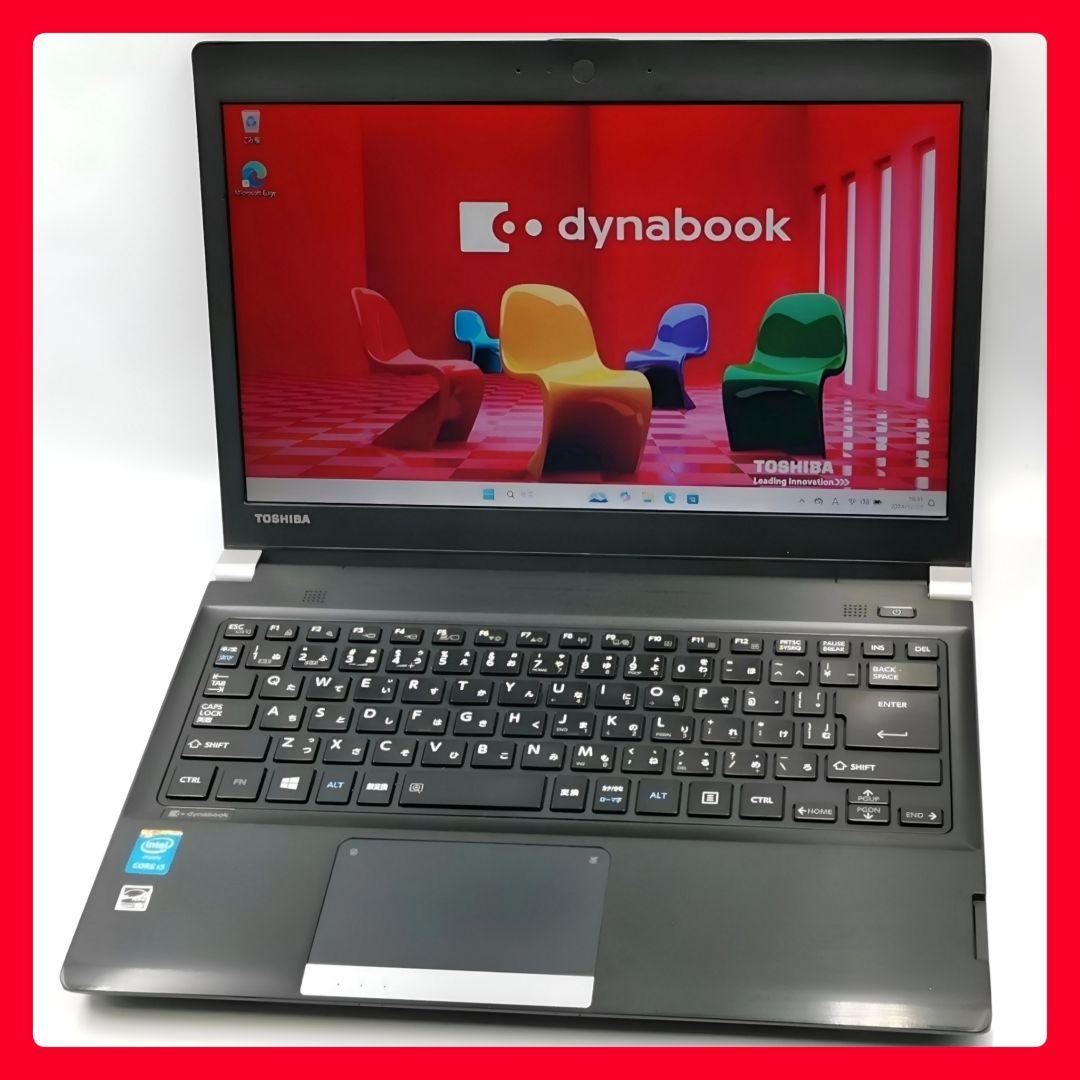 7080☆NEC☆ノートPC☆Versapro☆SSD☆Win11☆Office