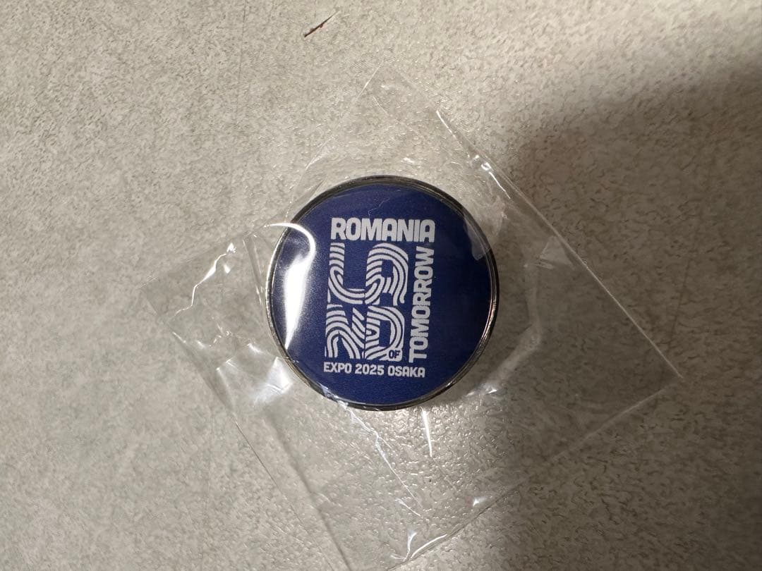 大阪・関西万博 Expo 2025 ルーマニア館 ピンバッジ ② - メルカリ