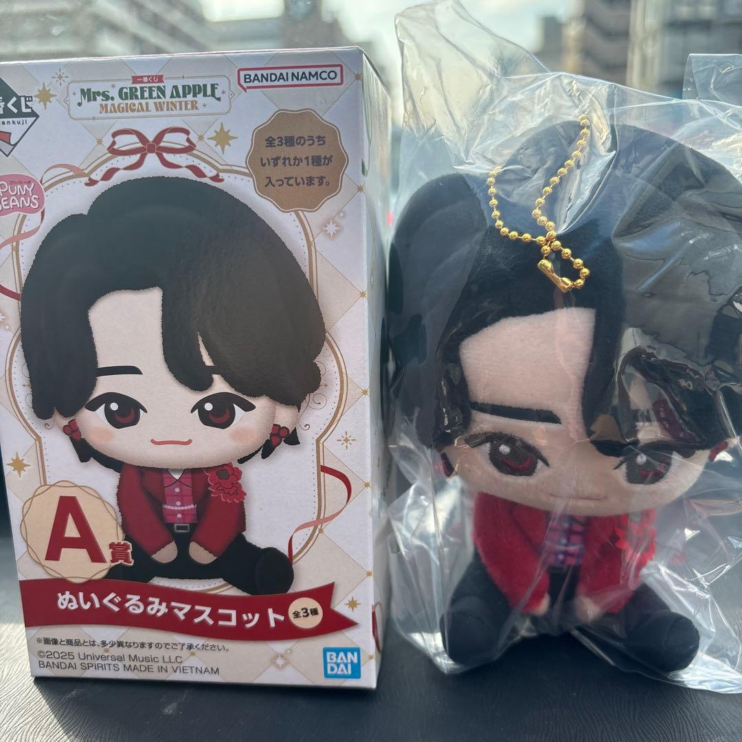 Mrs. GREEN APPLE 一番くじA賞　大森元貴　10分限定値引き Mrs.GREEN APPLE ミセス 一番くじ A賞 大森元貴 - メルカリ