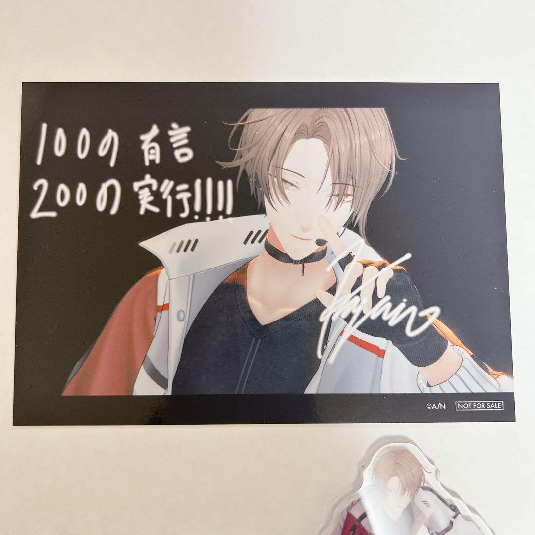 加賀美ハヤト ROF-MAO LIVE Blu-ray円盤 特典 2点セット - メルカリ