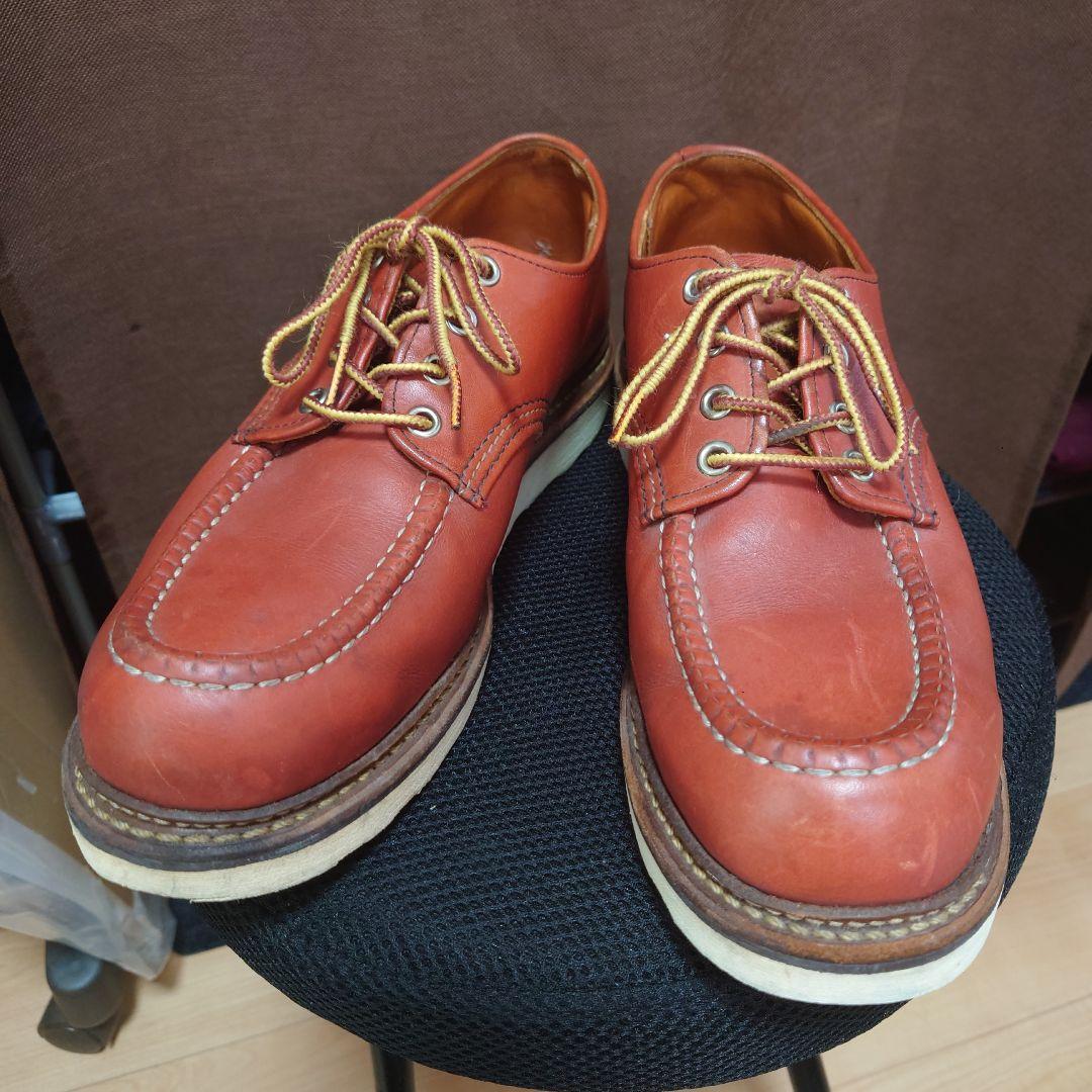 希少 REDWING レッドウィング 8103 9D 27cm オックスフォード - メルカリ