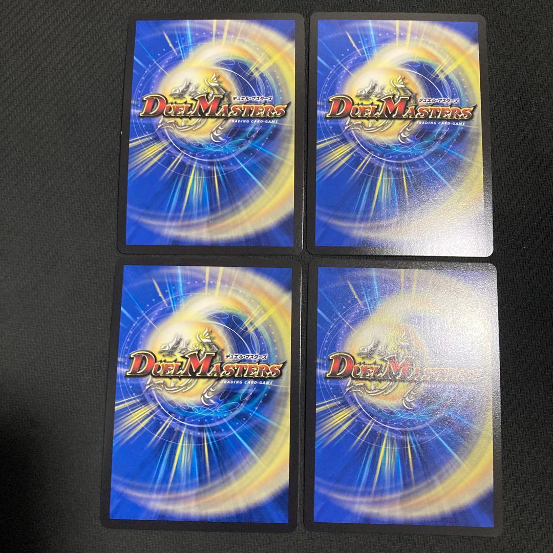 制服槍ブータン　金　ヒーロー