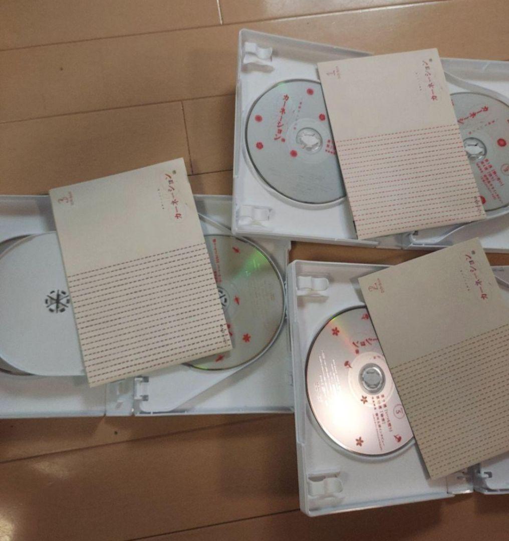 tom カーネーション DVD-BOX 全3巻