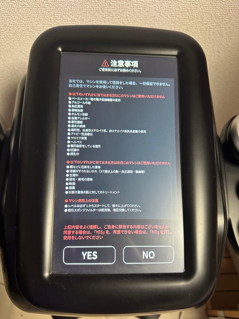 ◆rara♡8♡hanny◆