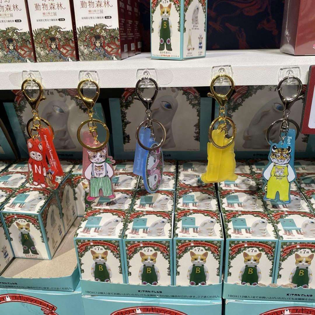 奇幻動物森林】ヒグチユウコ 台湾展覧会限定『アクリルキーホルダー』6